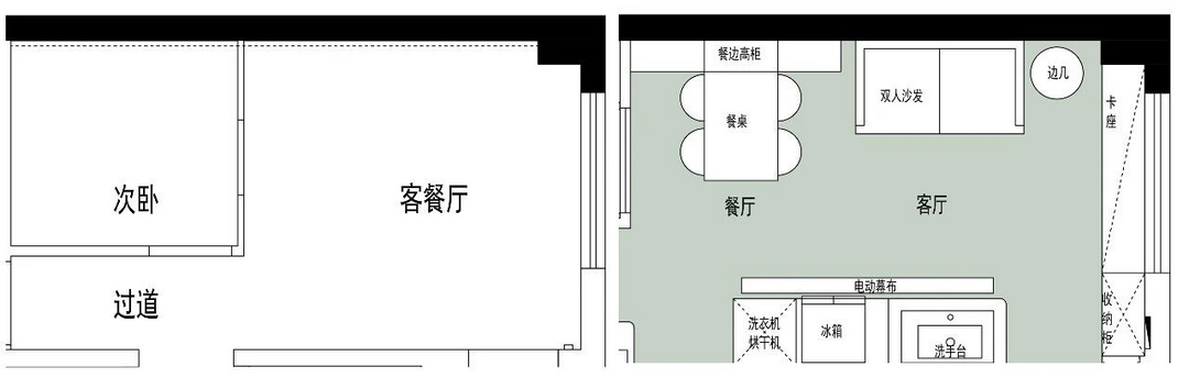 爆改系列 深圳老破小逆袭成日系暖居