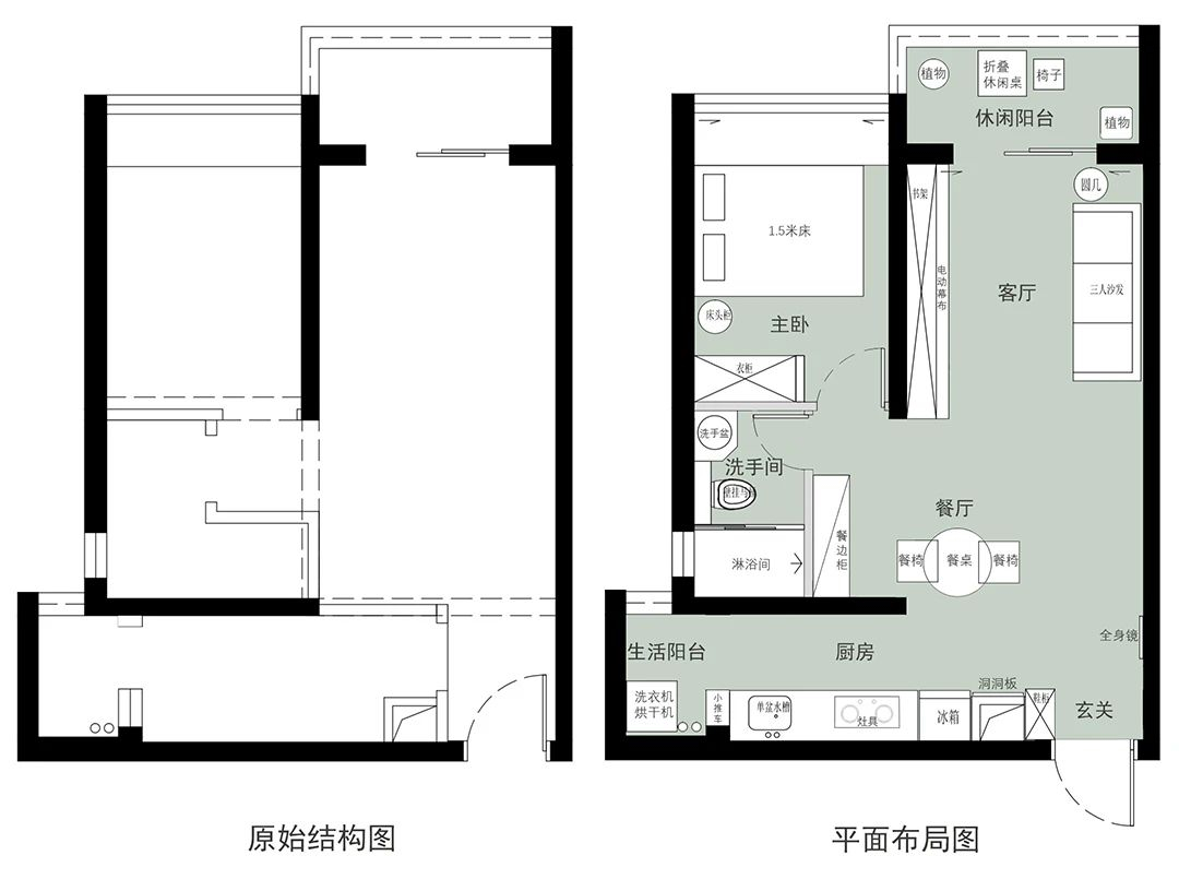 心有常闲，休闲书吧式的返璞之家