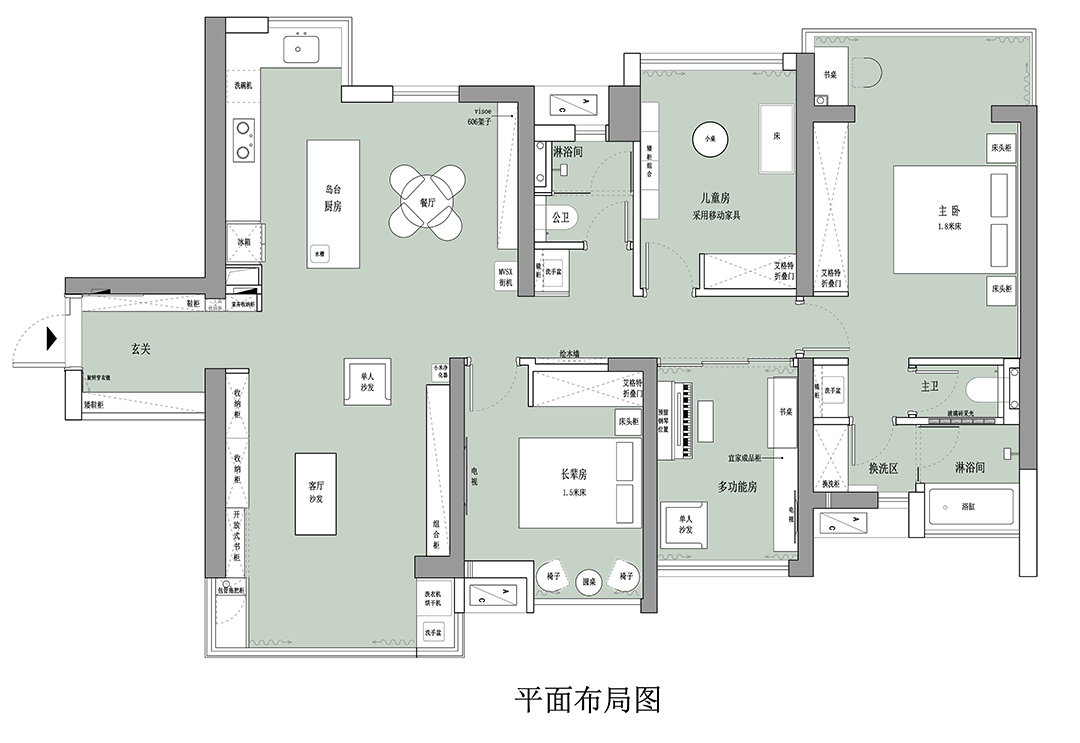 鹿可可全案设计新作《积木》 家的变形记