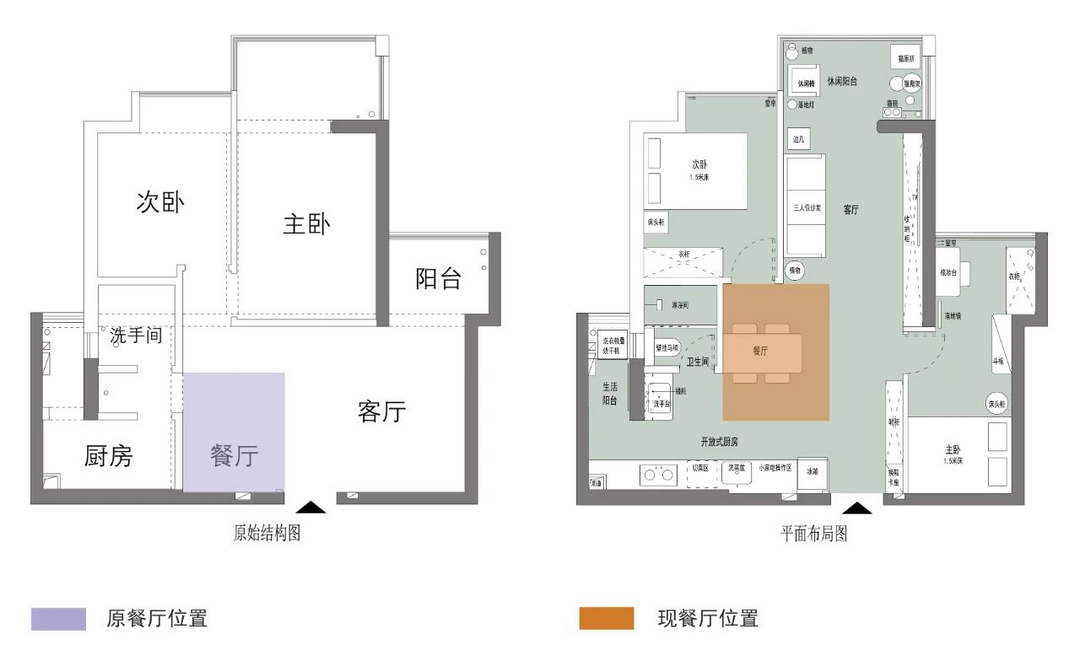 《浅秋》主卧改成客厅，奇葩户型变成宝！